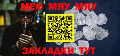 MDMA Premium VHQ Кумертау
