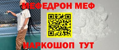 a pvp Кунгур