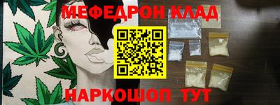 сатива Кулебаки