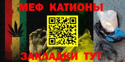 MDMA Premium VHQ Кумертау