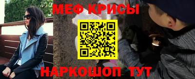 сатива Кулебаки