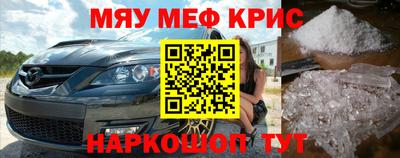 сатива Кулебаки