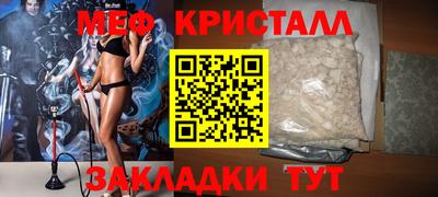 сатива Кулебаки