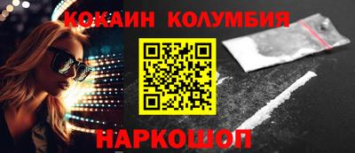 сатива Кулебаки
