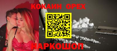 a pvp Кунгур