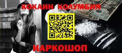 MDMA Premium VHQ Кумертау