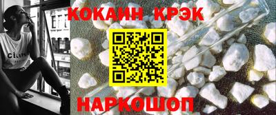 сатива Кулебаки