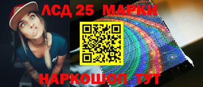 сатива Кулебаки