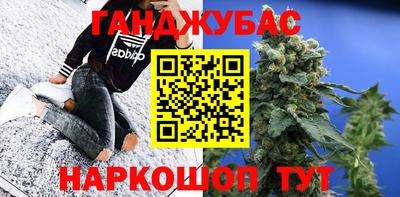 сатива Кулебаки