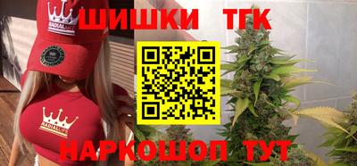 сатива Кулебаки
