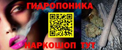 a pvp Кунгур