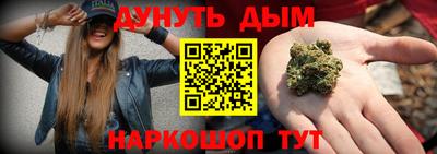 a pvp Кунгур