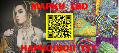 a pvp Кунгур