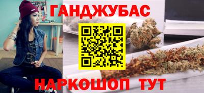 MDMA Premium VHQ Кумертау