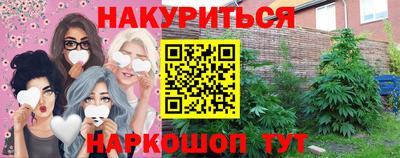 MDMA Premium VHQ Кумертау