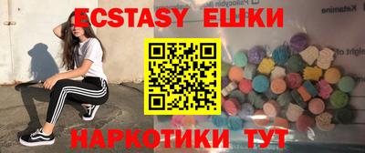 MDMA Premium VHQ Кумертау
