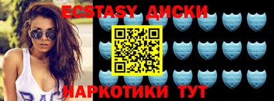 сатива Кулебаки
