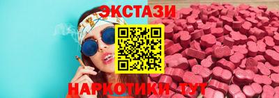 сатива Кулебаки