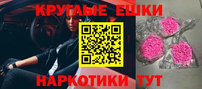 сатива Кулебаки