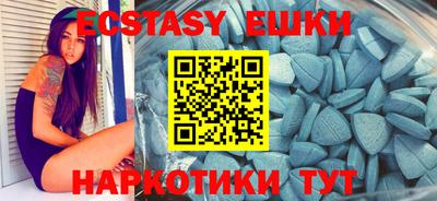 a pvp Кунгур