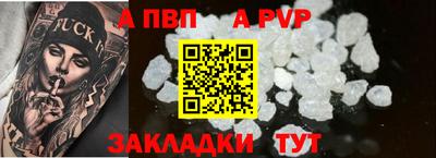 MDMA Premium VHQ Кумертау