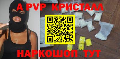 сатива Кулебаки