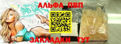 MDMA Premium VHQ Кумертау