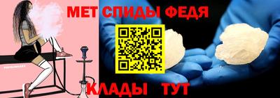 сатива Кулебаки