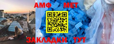 сатива Кулебаки