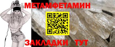 MDMA Premium VHQ Кумертау