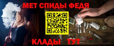 MDMA Premium VHQ Кумертау