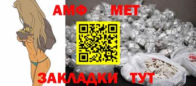 MDMA Premium VHQ Кумертау