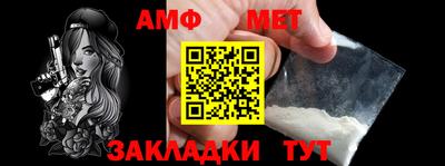 a pvp Кунгур