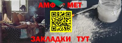 a pvp Кунгур