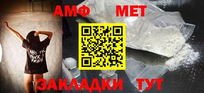 MDMA Premium VHQ Кумертау