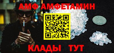a pvp Кунгур