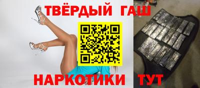 a pvp Кунгур