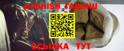 MDMA Premium VHQ Кумертау