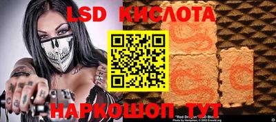 MDMA Premium VHQ Кумертау