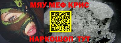 сатива Кулебаки