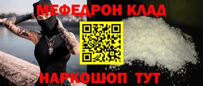 MDMA Premium VHQ Кумертау