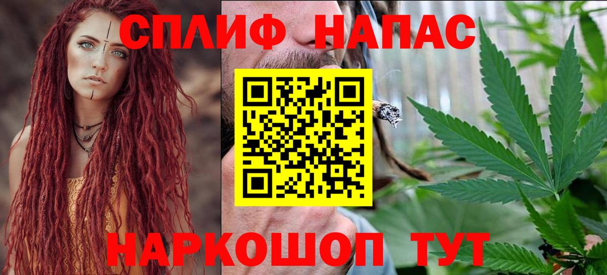 Шишки марихуана MAZAR  Вход с VPN  Когалым  Бошки Шишки SATIVA & INDICA  МАРИХУАНА LSD WEED 